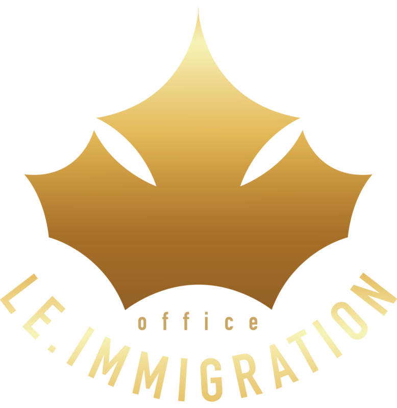 Le immigration office